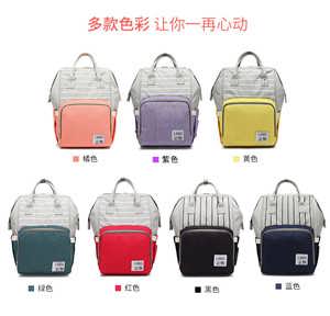 最新供求 吴学理 个人