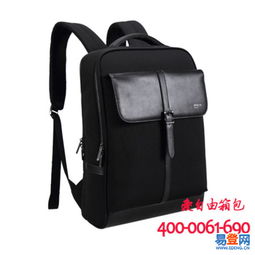 【书包生产厂厦门,生产背包厂家,促销礼品箱包批量定制的图片】-罗湖 蔡屋围易登网