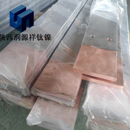 【钛包铜棒钛包铜棒价格钛包铜棒批发_钛包铜棒厂家】-