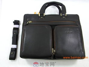 龙文公务包,龙文公务包生产厂家,龙文公务包价格